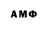 МДМА VHQ Gabrielito158