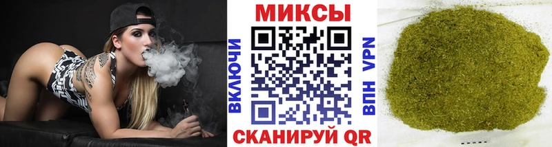БУТИРАТ GHB  как найти   Шиханы 