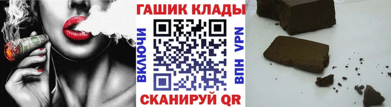 Гашиш индика сатива Шиханы