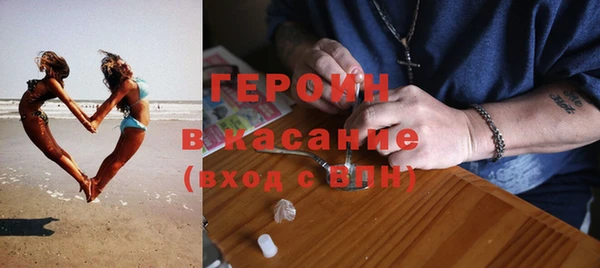 apvp Балахна