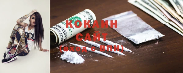 прущие крисы Баксан