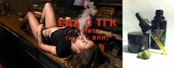 стаф Балабаново