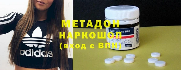 стаф Балабаново