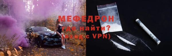 apvp Балахна