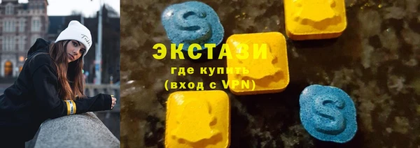 прущие крисы Баксан