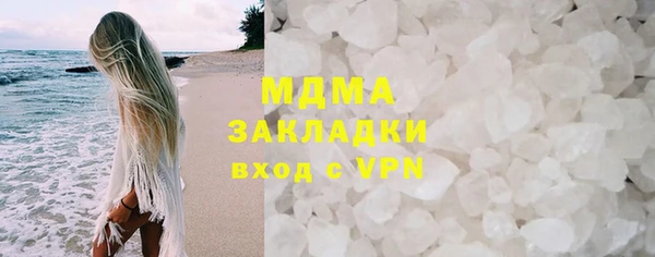 прущие крисы Баксан
