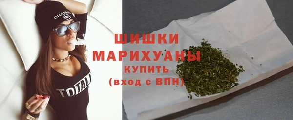 прущие крисы Баксан