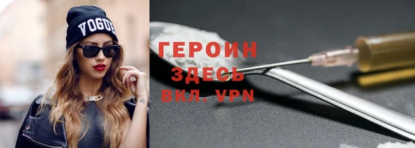 стаф Балабаново