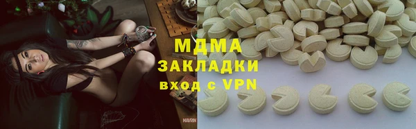 прущие крисы Баксан