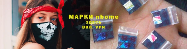 прущие крисы Баксан