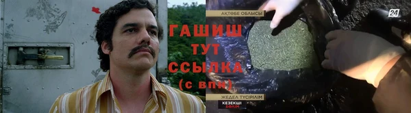 прущие крисы Баксан
