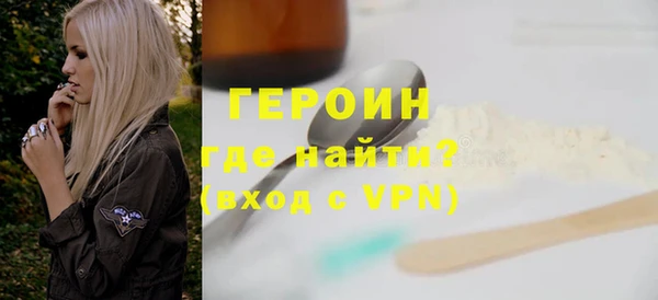 apvp Балахна