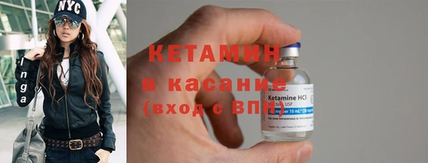 прущие крисы Баксан