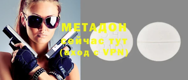 прущие крисы Баксан