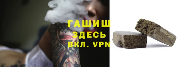 прущие крисы Баксан
