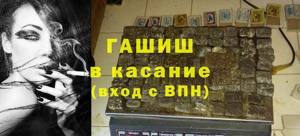 стаф Балабаново