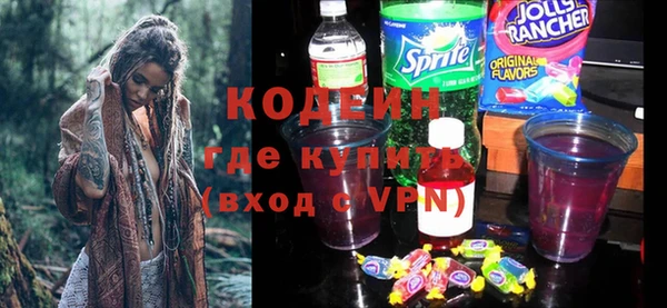apvp Балахна