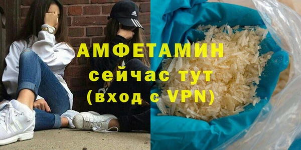 прущие крисы Баксан