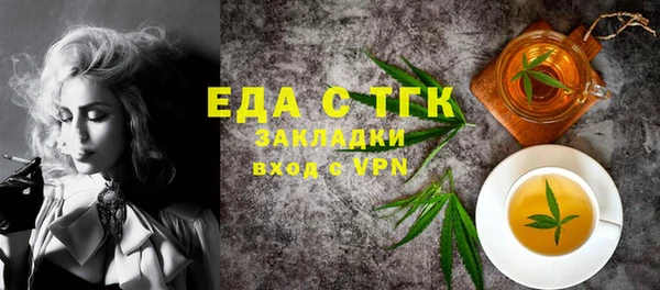 apvp Балахна