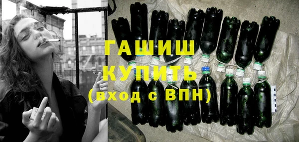 apvp Балахна
