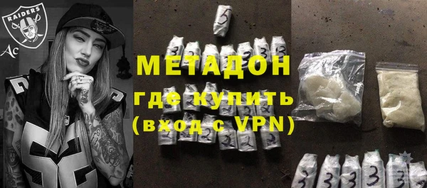apvp Балахна