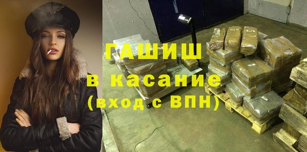 apvp Балахна