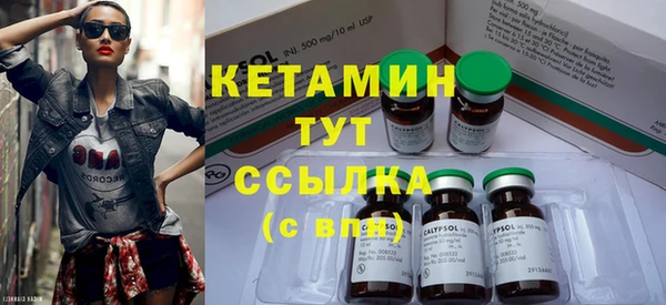 стаф Балабаново