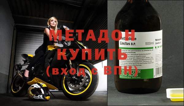 стаф Балабаново