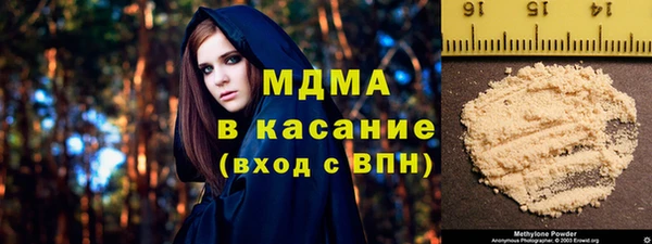 apvp Балахна