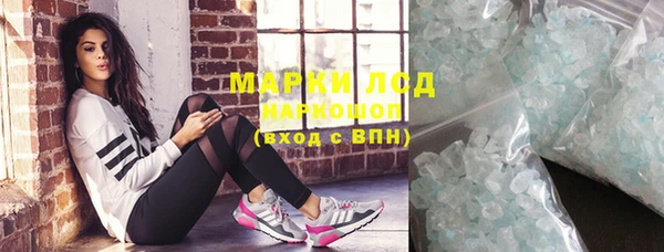 стаф Балабаново
