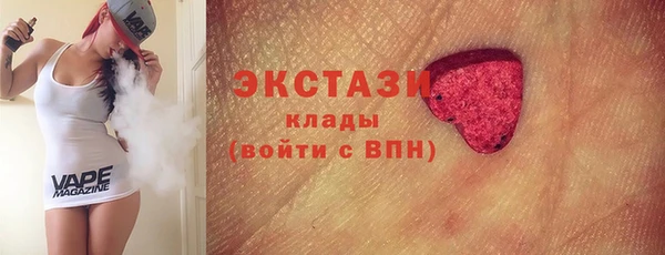 прущие крисы Баксан