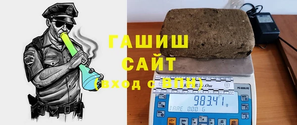 apvp Балахна